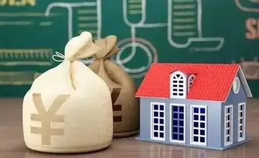 盐城支付宝公积金提取多久到账（支付宝里公积金提取多久到账）